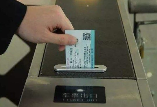 火車出行大改革！刷碼乘車正在試點，未來坐高鐵不用紙質票