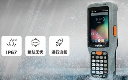 DPM讀碼槍銷邦X6無懼挑戰，橫掃一切DPM碼！