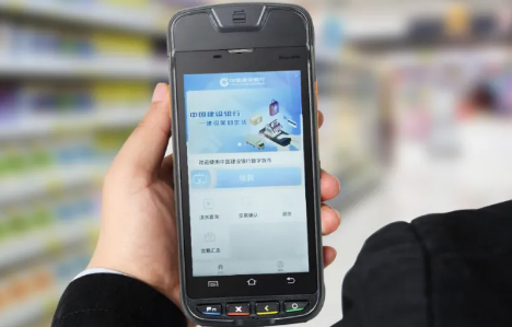數字貨幣來襲，優博訊助力商戶更新升級智能POS