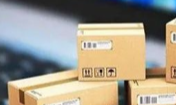 Datalogic得利捷投資AWM公司，在商店自動化和智能商店技術方面處于領先地位！