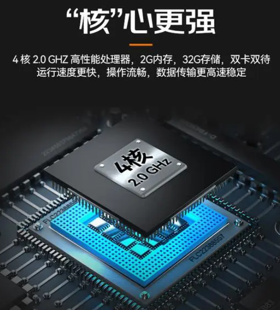 ?？低昅V-IDP5102/SE2&32工業PDA.png